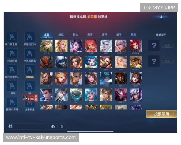 王者荣耀官方开启“跨界对战”合作活动，激发无限战斗激情