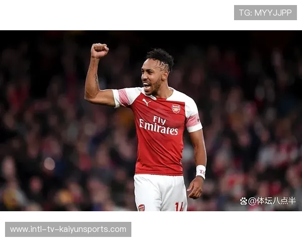 阿森纳点球大战淘汰波尔图，拉亚神勇扑点，阿森纳vs伯恩利首发_奥巴梅扬领衔 托马